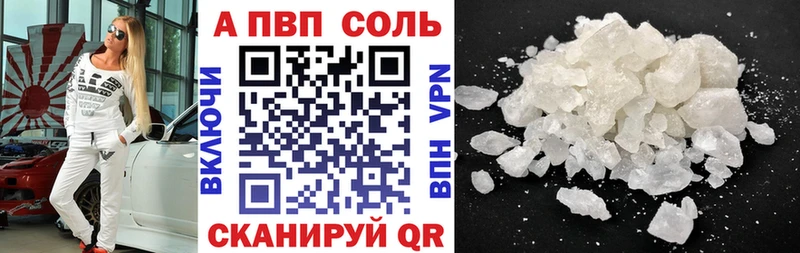 Купить ГАШ  Галлюциногенные грибы  Метадон  Меф мяу мяу  Каннабис  КОКАИН  Новоузенск