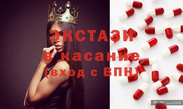 мескалин Баксан