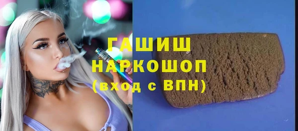 меф VHQ Балабаново