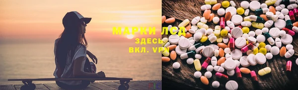 меф VHQ Балабаново