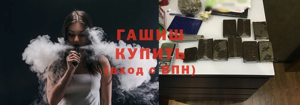мескалин Баксан