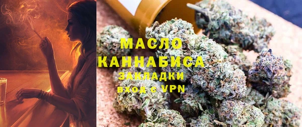 мескалин Баксан