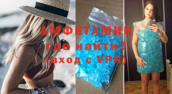 меф VHQ Балабаново