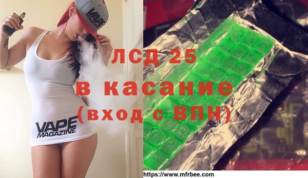 каннабис Балахна