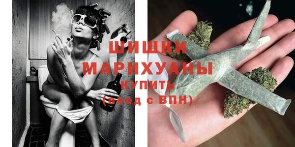 меф VHQ Балабаново