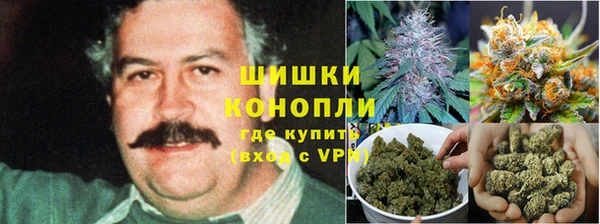 MESCALINE Армянск