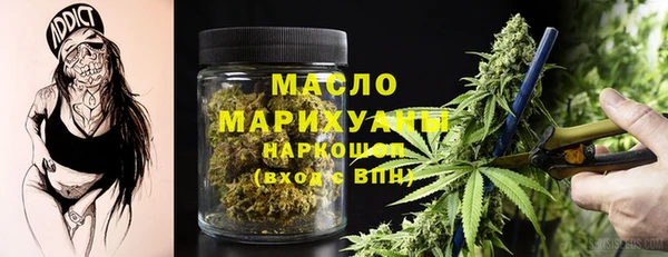 меф VHQ Балабаново