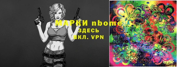 мескалин Баксан