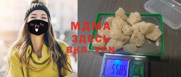 мескалин Баксан