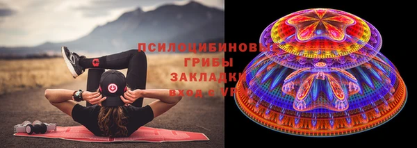 мескалин Баксан