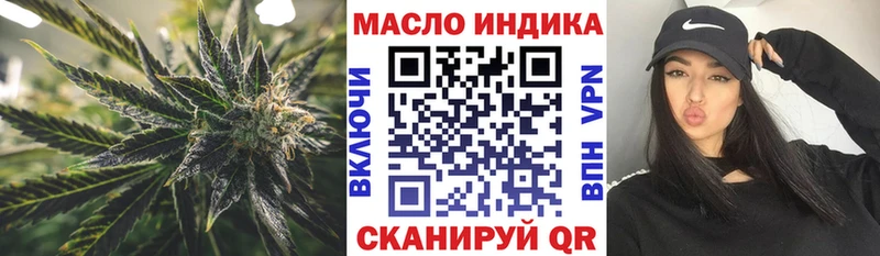 Купить где  Новоузенск  ТГК Wax 